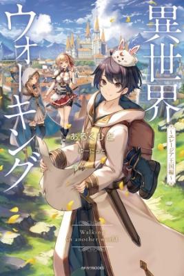 Isekai Walking | LectorTMOo