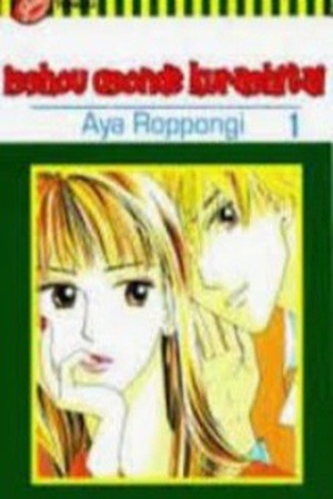 Isshou Asonde Kurashitai (1998) | LectorTMOo
