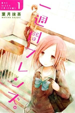 Isshuukan Friends (2011) | LectorTMOo