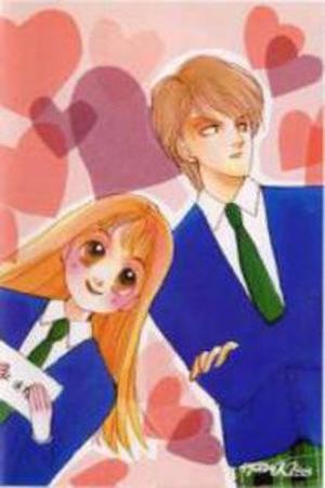 Itazura na Kiss (1990)