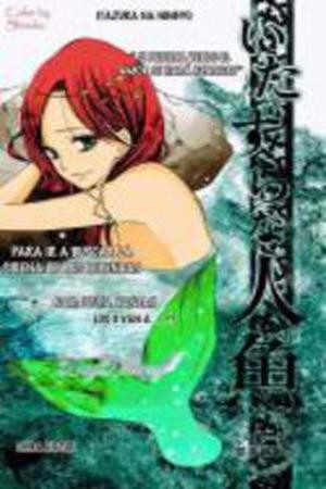 Itazura Na Ningyo (2016)