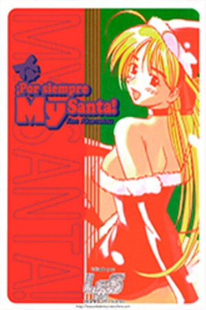 Itsudatte My Santa (1998)