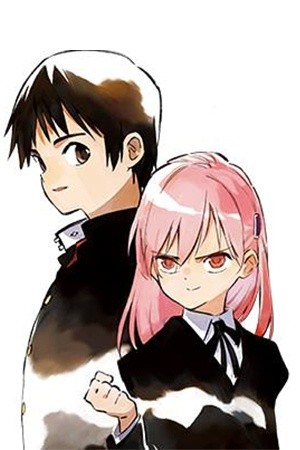 Itsuka, Kimi wo (2017)