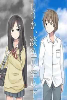 Itsuka, Tanshoku No Sora No Shita | LectorTMOo