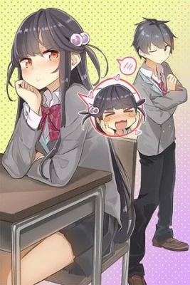 Itsumo Shiotaiou Na Osananajimi Dakedo, Ore Ni Kataomoi Shiteiru No Ga Barebare De Kawaii | LectorTMOo