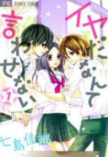 Iyada Nante Iwasenai | LectorTMOo