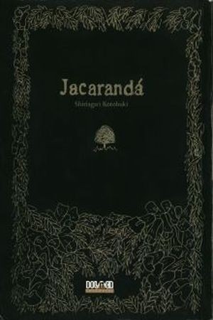 Jacaranda (2005) | LectorTMOo
