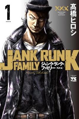Jank Runk Family | LectorTMOo