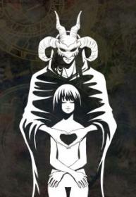Jigoku De Hōki Sa Remashita (Novela) | LectorTMOo