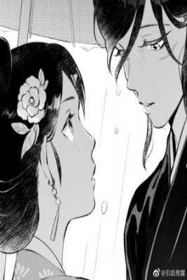 Jing Wei Qing Shang (Novela)
