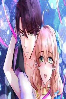 Jinpai Tian Qi | LectorTMOo