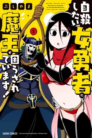 Jisatsu shitai Onna Yuusha ni Maou ga Komarasareteimasu! (2018) | LectorTMOo