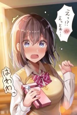 Jk Hawawa-chan | LectorTMOo