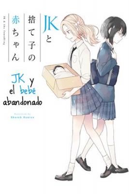 JK To Sutego No Akachan | LectorTMOo
