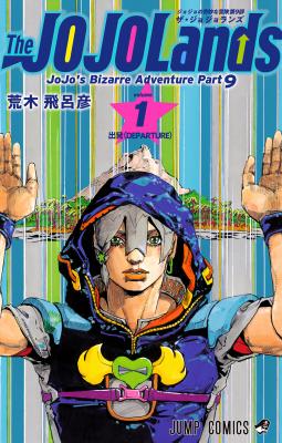 JoJo No Kimyou Na Bouken Part 9 – The JoJoLands