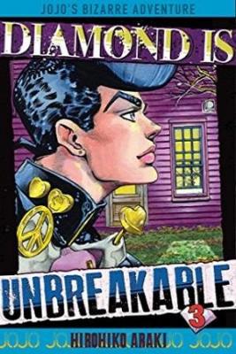 JoJo’s Bizarre Adventure: Diamond Is Unbreakable (Full Color)
