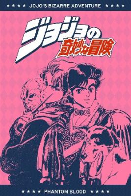 JoJo's Bizarre Adventure: Phantom Blood (A Color) | LectorTMOo