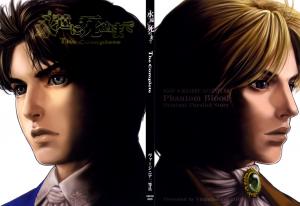 JoJo’s Bizarre Adventure – Towa Ni Shinu Made (Doujinshi)