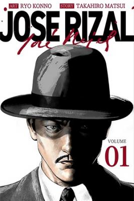 Jose Rizal | LectorTMOo