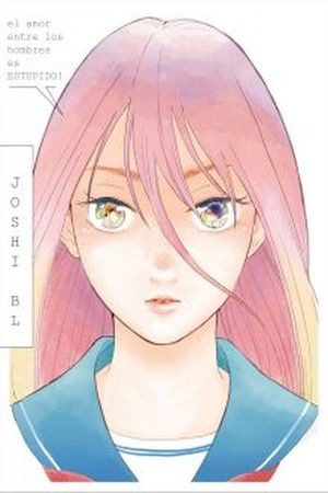 Joshi BL (2015)