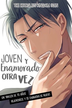 Joven y enamorado otra vez (2019)