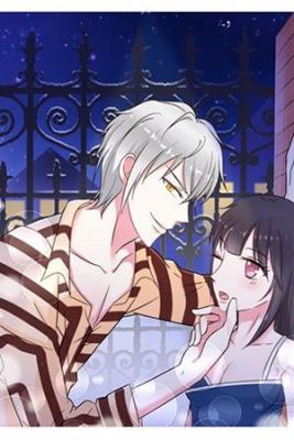 Juego De Amor | LectorTMOo
