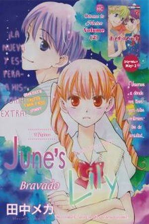 June's Lily Bravado (Oneshot) (2014)