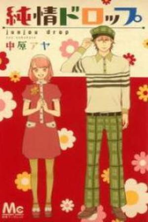 Junjou Drop (2011)