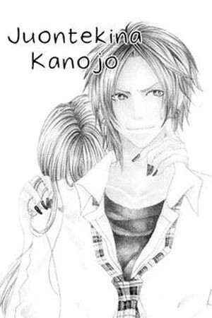 Juonteki na Kanojo (2016)