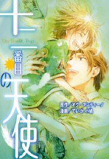 Juuni Banme No Tenshi | LectorTMOo