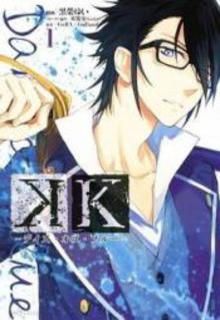 K – Days Of Blue | LectorTMOo
