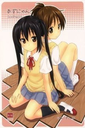 K-on! Dj – Azunyan Sadness (2016)