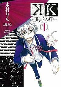 K – The First | LectorTMOo
