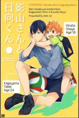 Kageyama Y Hinata | LectorTMOo