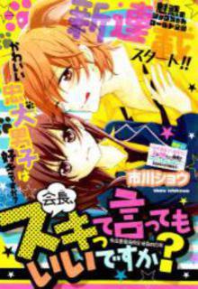 Kaichou- Sukitte Itte Mo Ii Desu Ka? | LectorTMOo