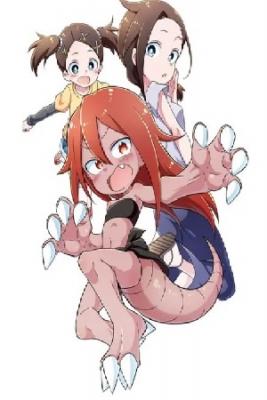 Kaiju No Tokage | LectorTMOo