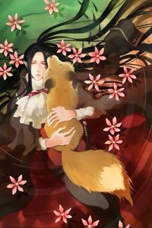 Kami to Yobareta Kyuuketsuki (2016)