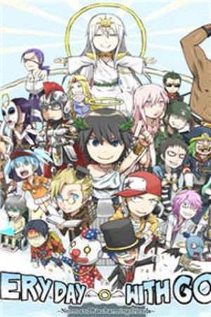 Kamigami every day (2015) | LectorTMOo
