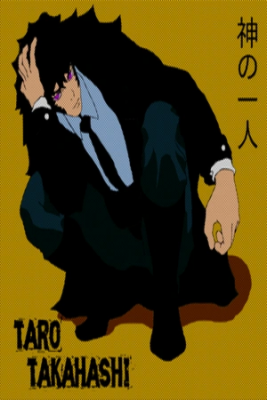 Kamigami No Naka No Jomyo No Mono | LectorTMOo