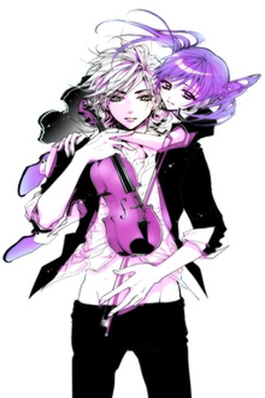 Kamisama no Sonata (2008)