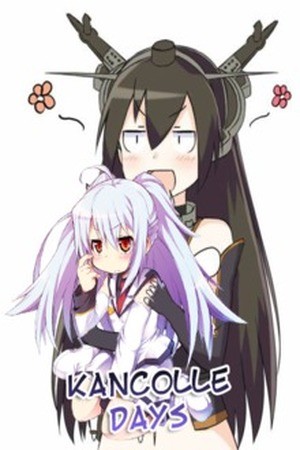 KanColle Days (2016)