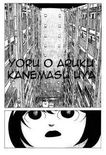 Kanemasu Aya Walks In The Night | LectorTMOo