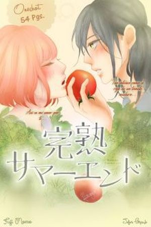 Kanjuku Summer End (2008) | LectorTMOo