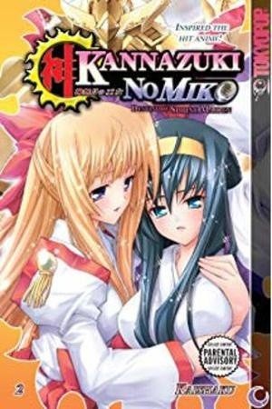 Kannazuki no Miko (2004) | LectorTMOo