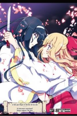 Kannazuki No Miko: Destiny Of Shrine Maiden | LectorTMOo