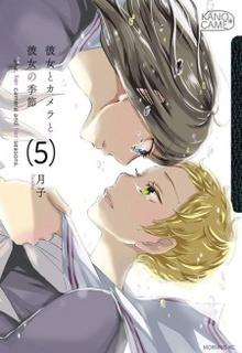 Kanojo To Camera To Kanojo No Kisetsu | LectorTMOo