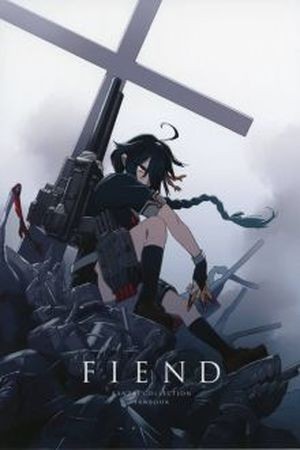 Kantai Collection – Fiend (2016)