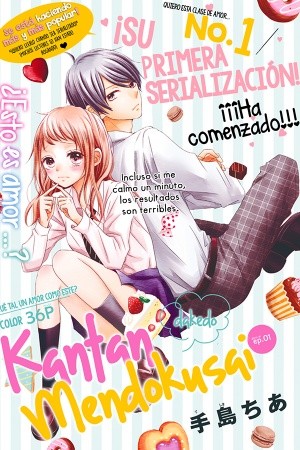 Kantan Dakedo, Mendokusai (2017) | LectorTMOo