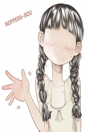 Kao Ga Nai Onnanoko | LectorTMOo
