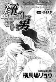 Kao No Nai Otoko | LectorTMOo